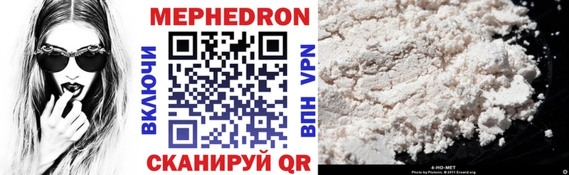 Где продают наркотики Пущино КОКАИН  APVP  Бошки Шишки  omg маркетплейс  Меф мяу мяу 
