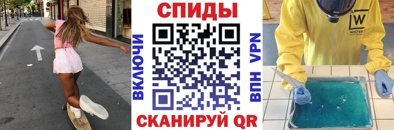АМФ Premium Пущино