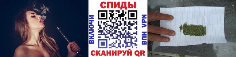 хочу наркоту  кракен зеркало  Бутират BDO  Пущино 