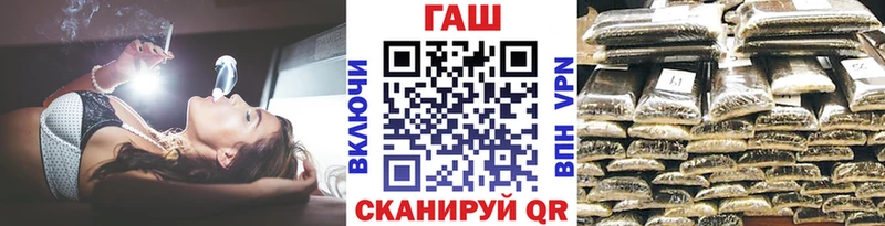 наркота Пущино Гашиш VHQ