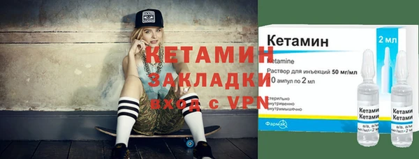 амф Аркадак