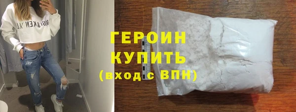амф Аркадак