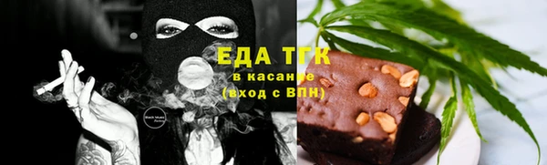 амф Аркадак