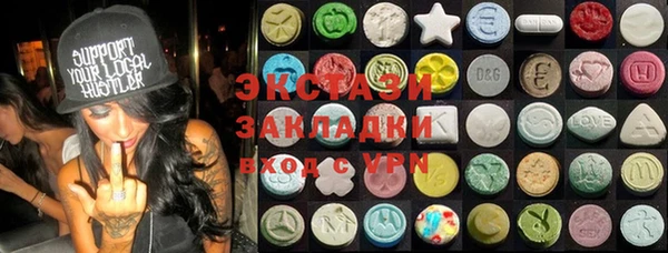 прущая мука Арсеньев