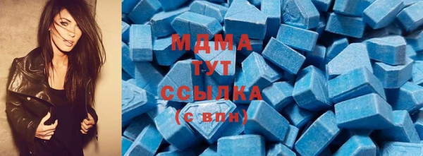 прущая мука Арсеньев