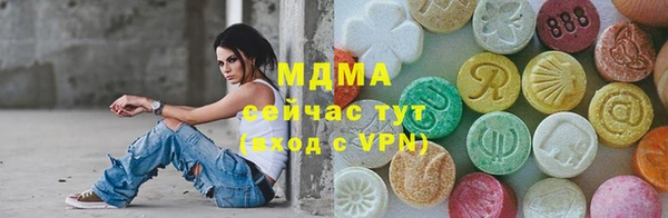 амф Аркадак