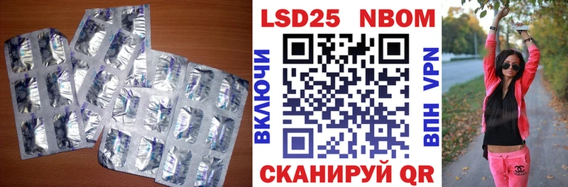 ЛСД экстази ecstasy  Пущино 