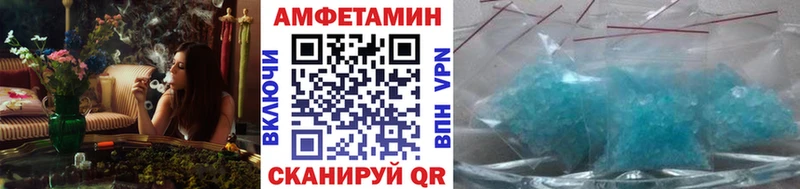 Первитин мет  Пущино 