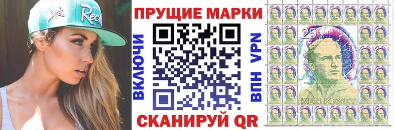 Марки N-bome 1500мкг  MEGA ссылка  Пущино 