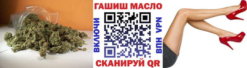 Дистиллят ТГК Wax Пущино